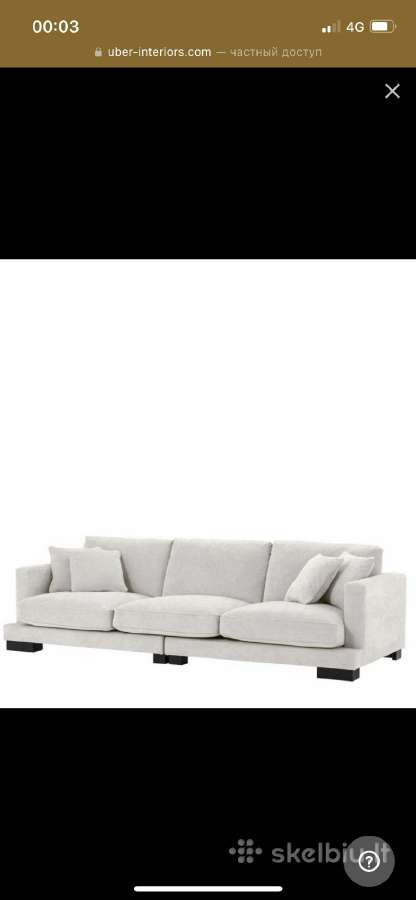 Sofa Tuscany eichholtz