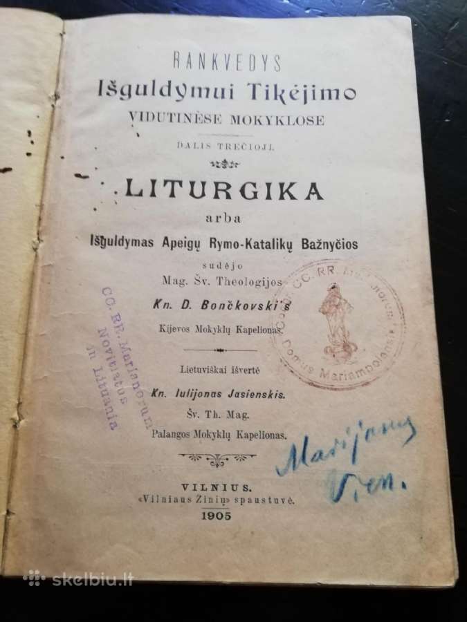 Religija