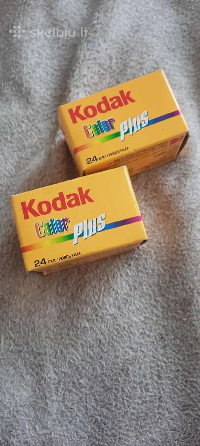 Foto aparatai - nuotraukos Nr. 7