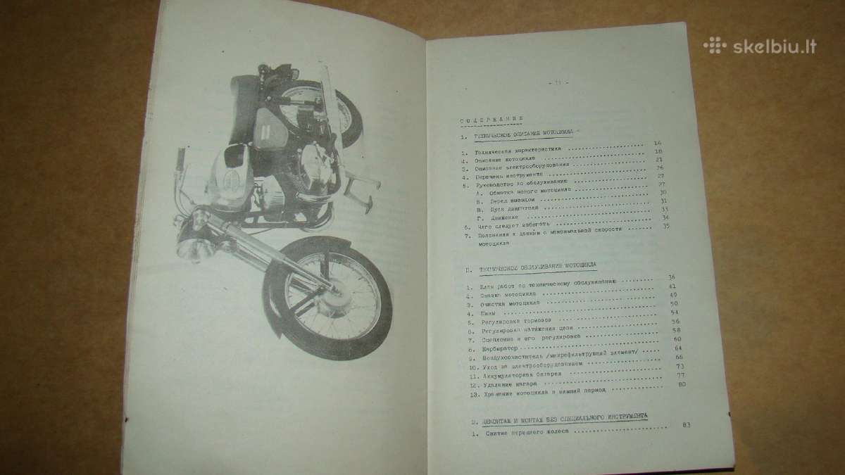 Motociklai Java 350-634-01 - nuotraukos Nr. 3