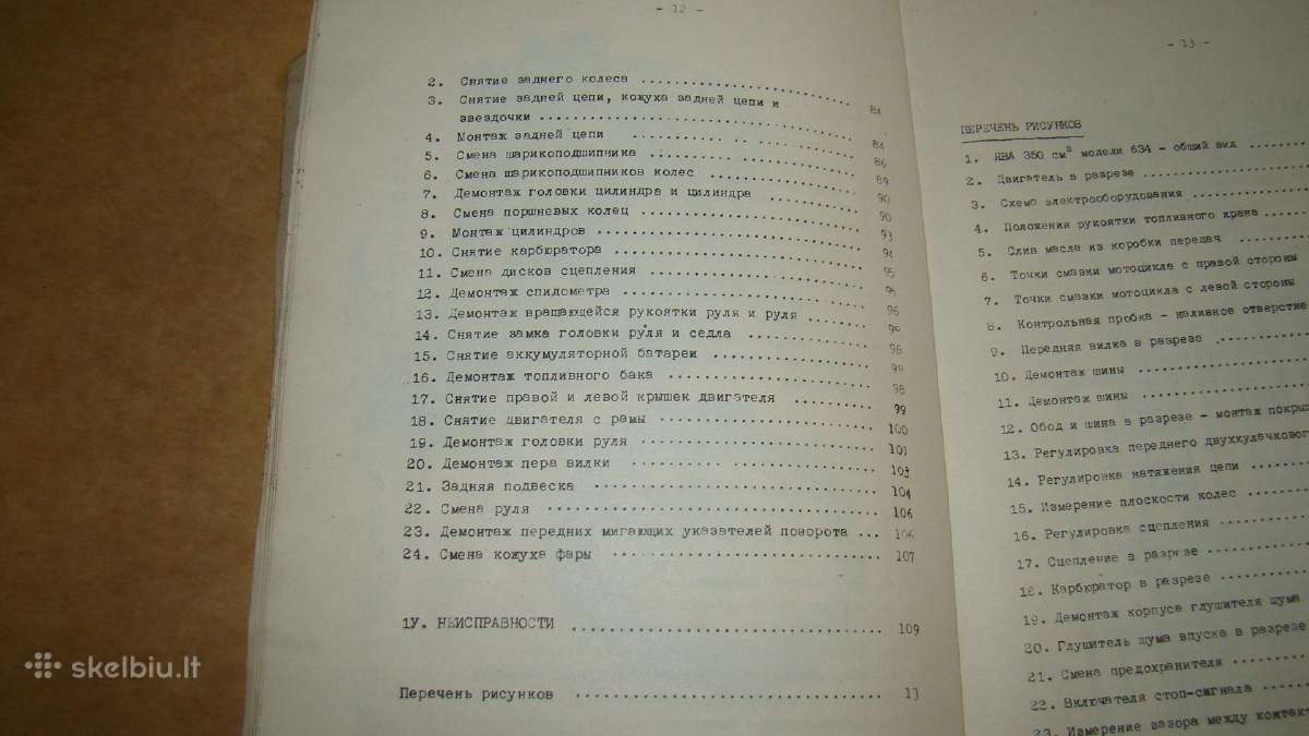 Motociklai Java 350-634-01 - nuotraukos Nr. 4