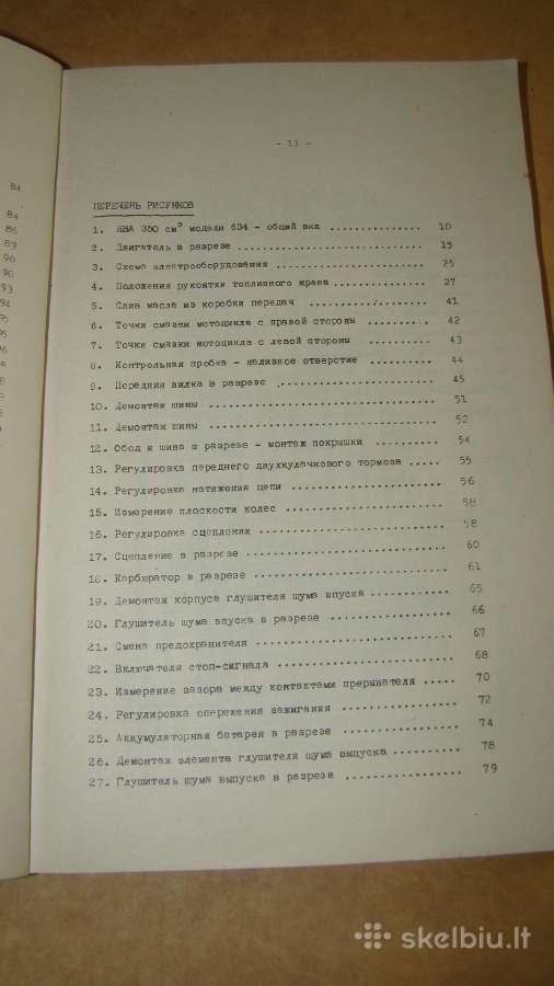 Motociklai Java 350-634-01 - nuotraukos Nr. 5