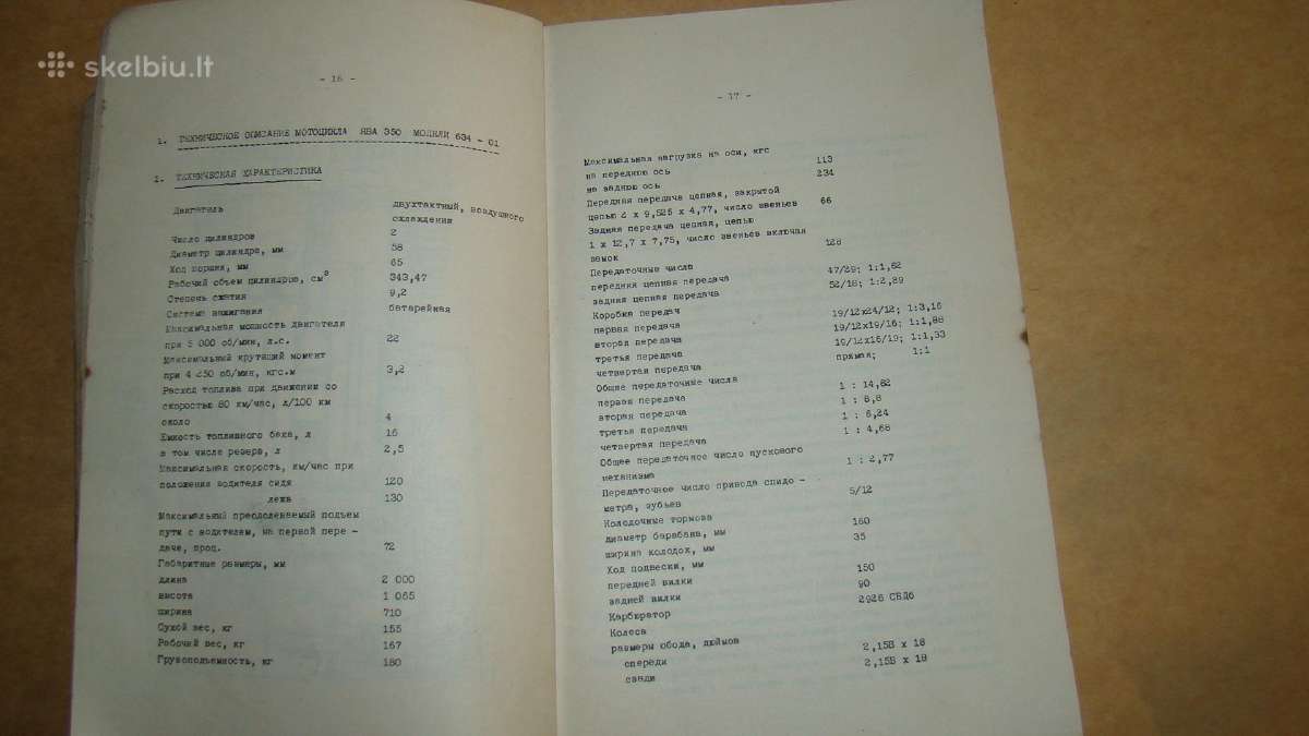 Motociklai Java 350-634-01 - nuotraukos Nr. 7