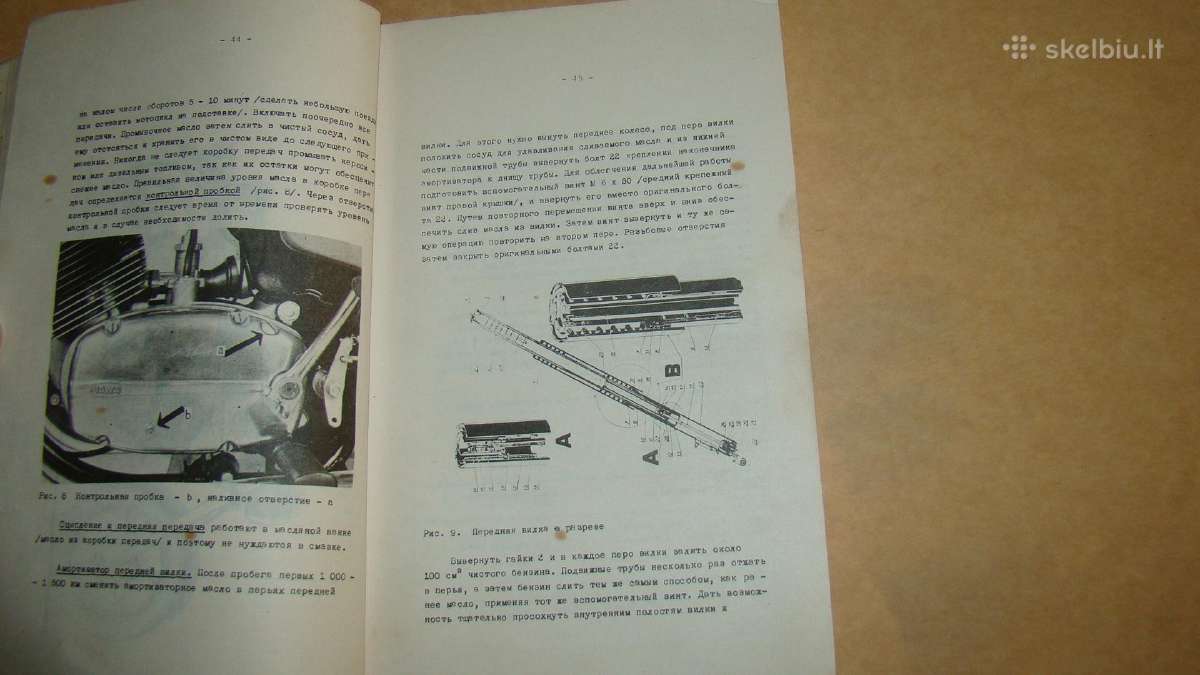 Motociklai Java 350-634-01 - nuotraukos Nr. 10