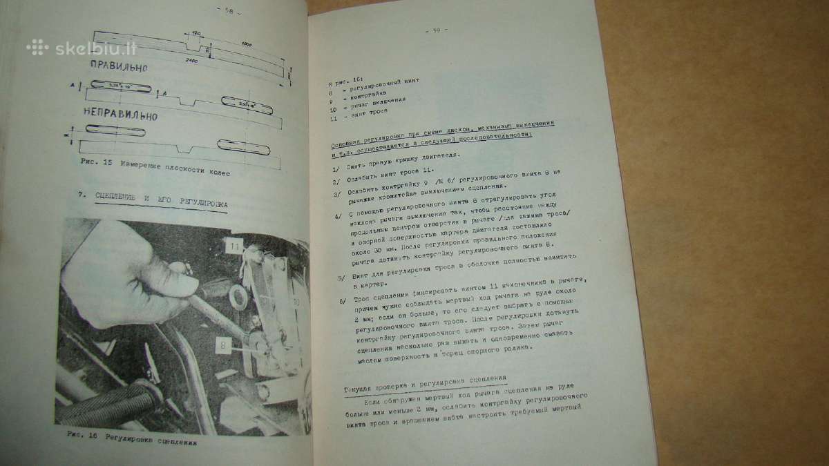 Motociklai Java 350-634-01 - nuotraukos Nr. 12