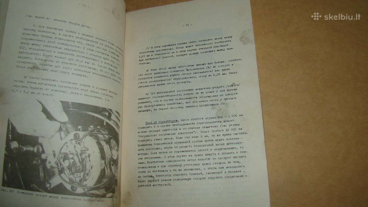 Motociklai Java 350-634-01 - nuotraukos Nr. 14