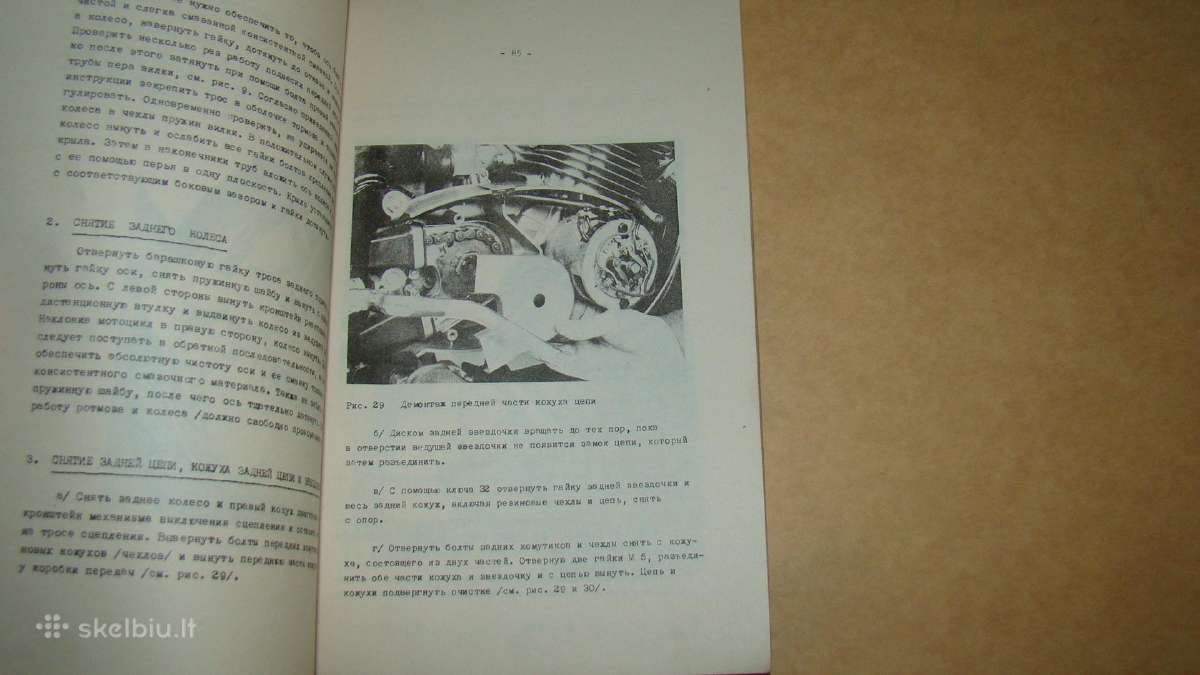 Motociklai Java 350-634-01 - nuotraukos Nr. 15