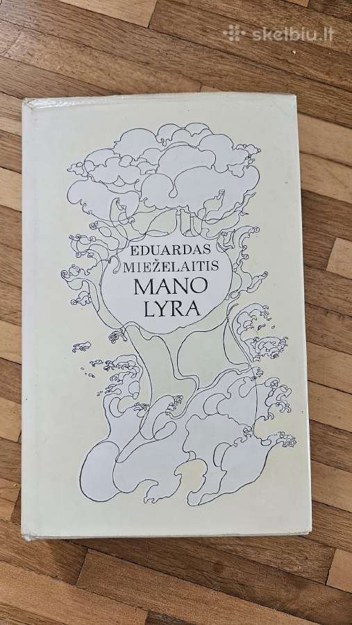 Poezijos knyga