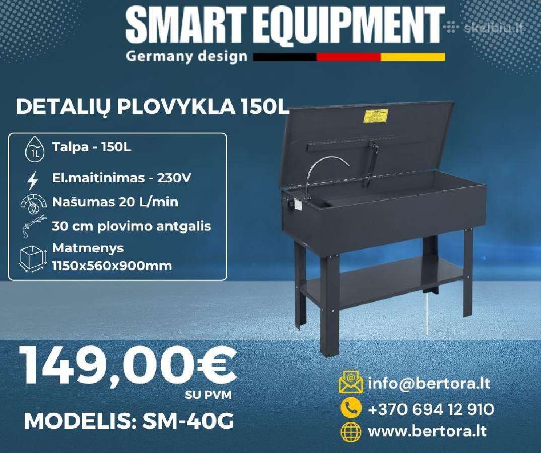 Sm-40g 150l detalių plovykla Smart Equipment
