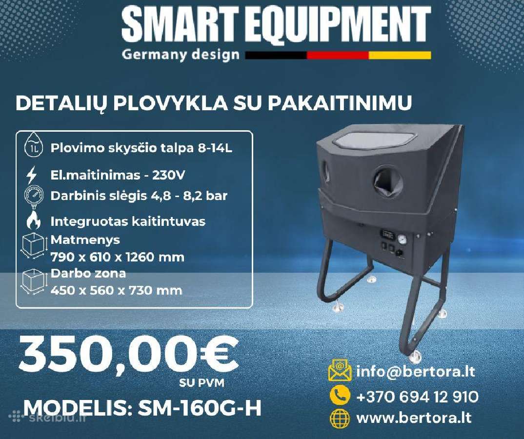 Sm-160g-h Detalių plovykla su pakaitinimu