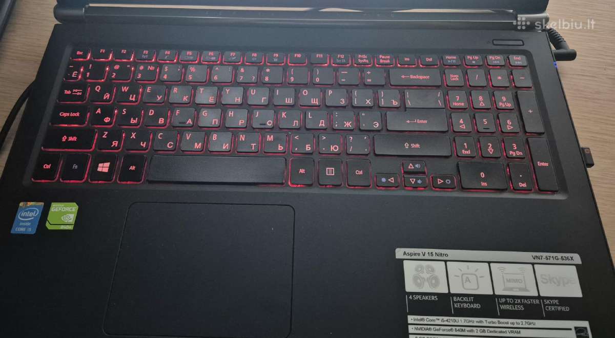 Acer Aspire V 15 Nitro - nuotraukos Nr. 4