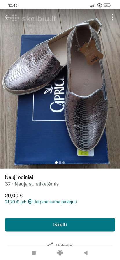 Odiniai nauji,patogūs moteriški bateliai,37 dydis.
