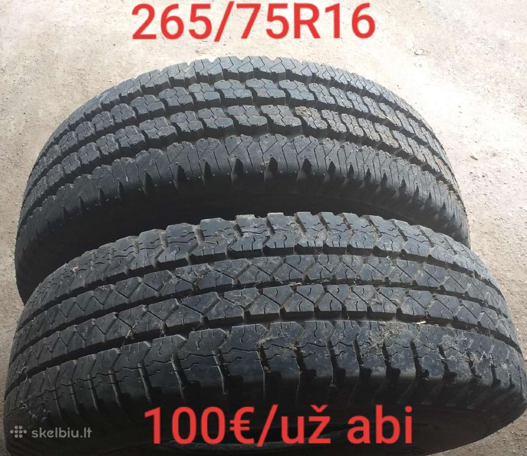 Padangos 265/75r16.mtz-jumz ratas - nuotraukos Nr. 2