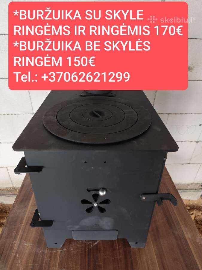 Kazanų krosnelės, šašlykinės, buržuika, grilius - nuotraukos Nr. 3