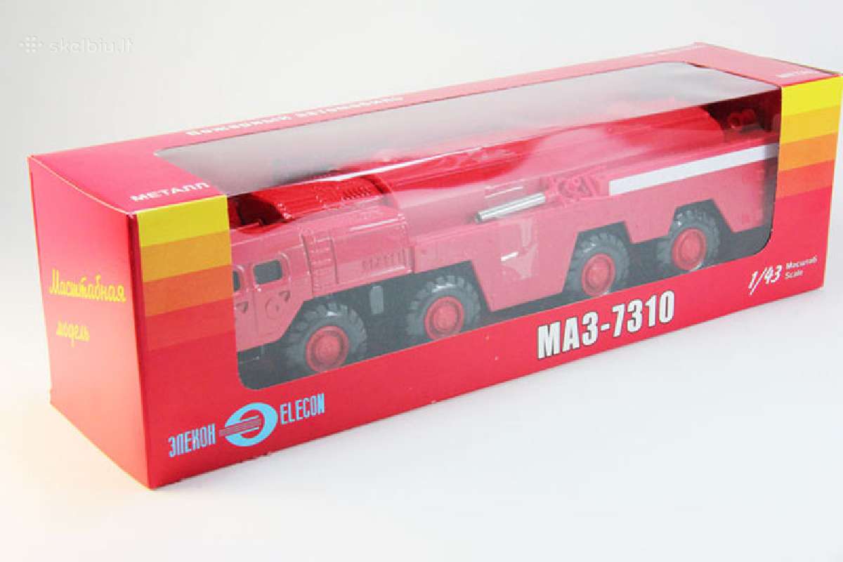 Maz-7310 - nuotraukos Nr. 3