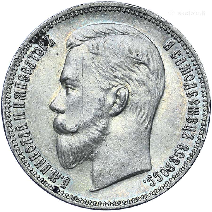 Brangiai perku sidabrines ir varines monetas - nuotraukos Nr. 6