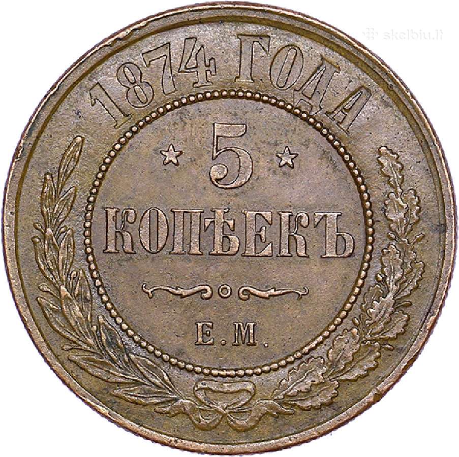 Brangiausiai perku sidabrines ir varines monetas - nuotraukos Nr. 5