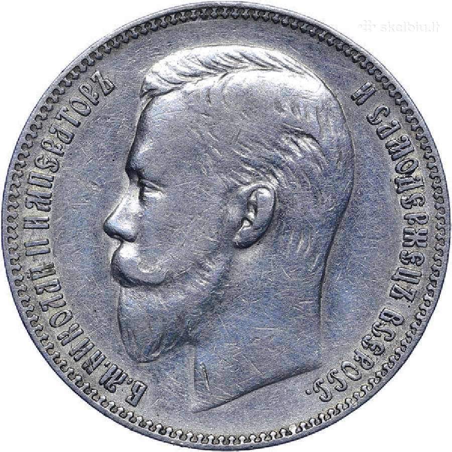Brangiausiai perku sidabrines ir varines monetas - nuotraukos Nr. 6