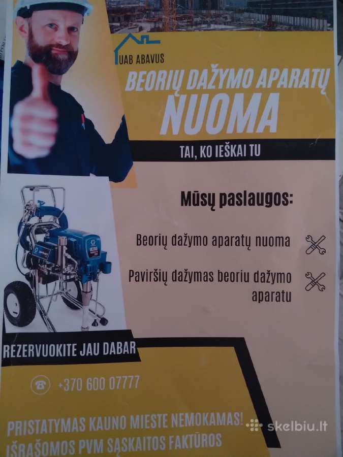 Beorių dažymo aparatų nuoma