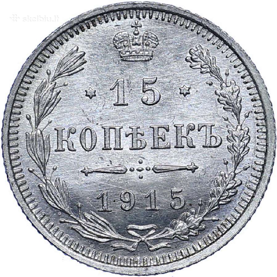 Perku monetas - nuotraukos Nr. 3