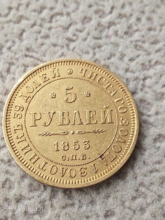 Perku rublius ir kapeikas i kolekcija - nuotraukos Nr. 2