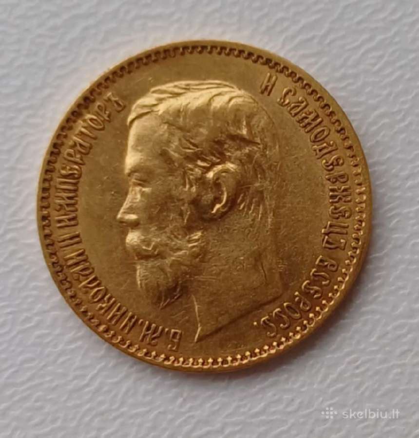 Perku rublius ir kapeikas i kolekcija - nuotraukos Nr. 3