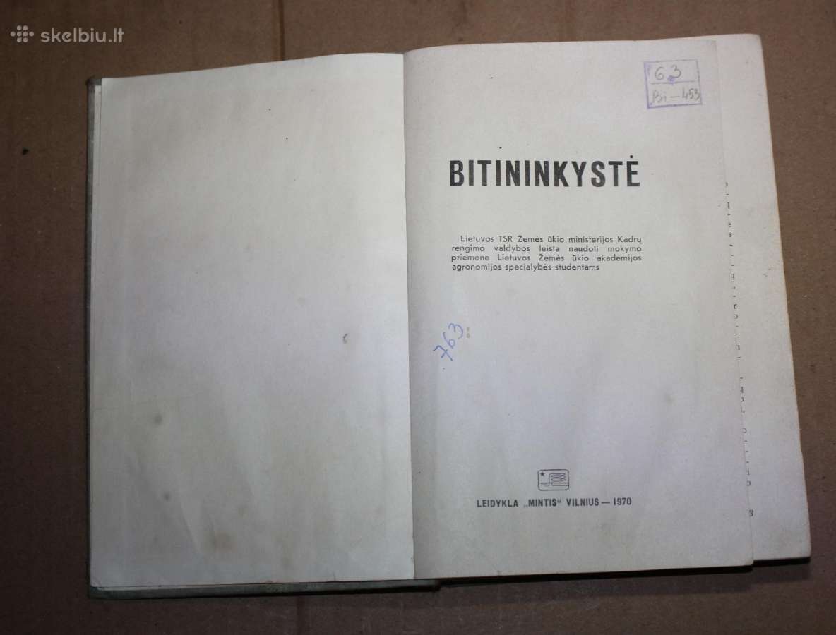 Bitininkystė knyga vadovėlis agronomams 1970m. - nuotraukos Nr. 2