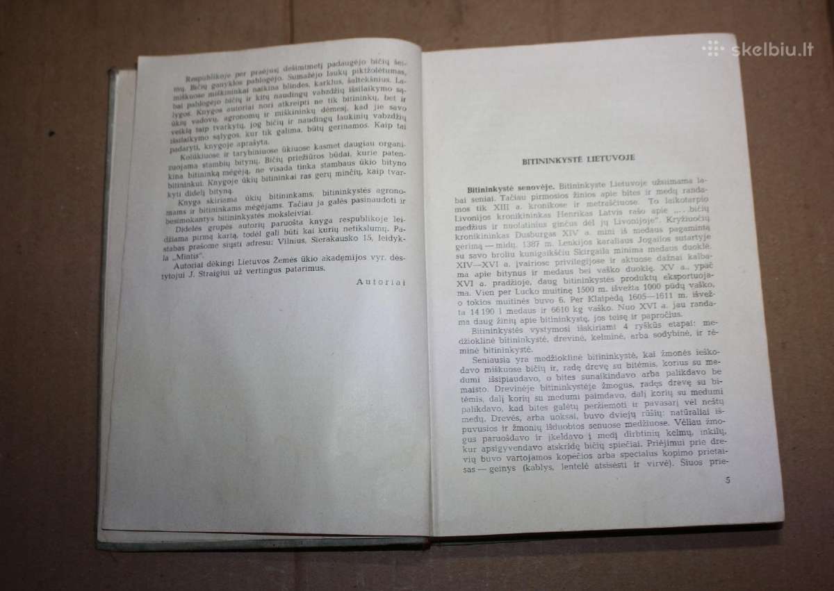 Bitininkystė knyga vadovėlis agronomams 1970m. - nuotraukos Nr. 3