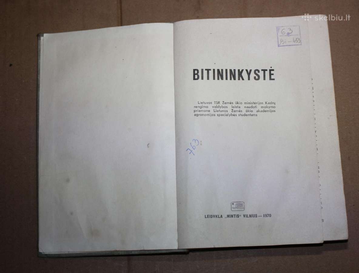 Bitininkystė knyga vadovėlis agronomams 1970m. - nuotraukos Nr. 2