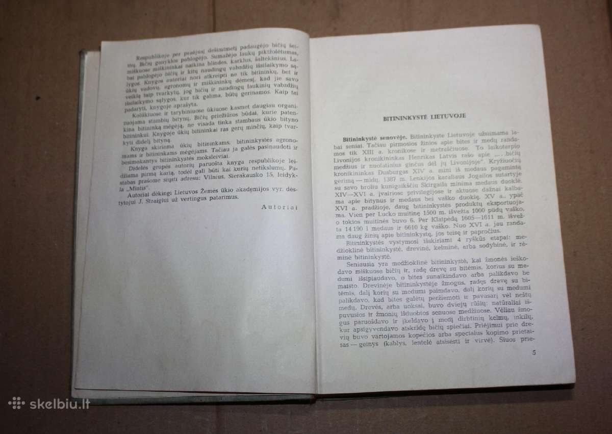Bitininkystė knyga vadovėlis agronomams 1970m. - nuotraukos Nr. 3
