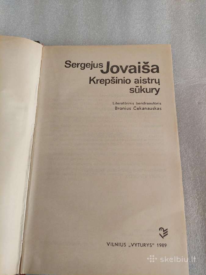 Sergejus Jovaiša. Krepšinio aistrų sūkury - nuotraukos Nr. 2