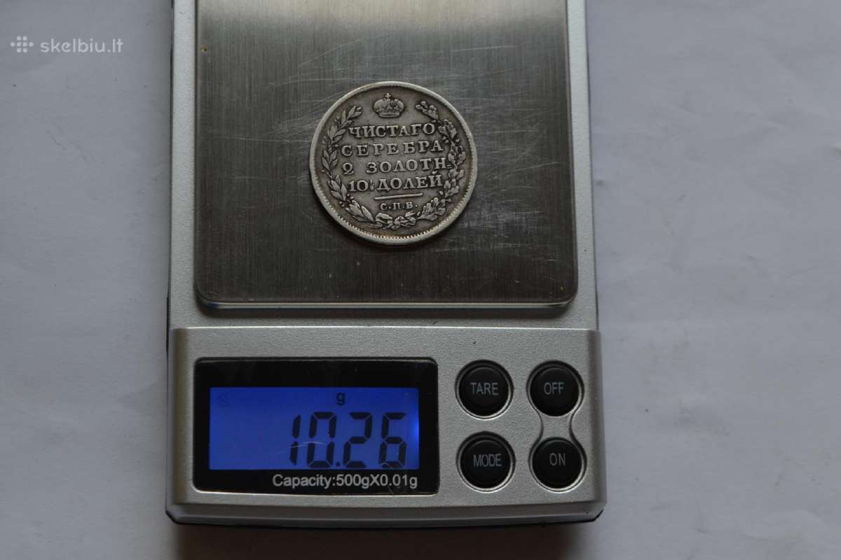 50 Kapeiku 1814 m. - nuotraukos Nr. 2
