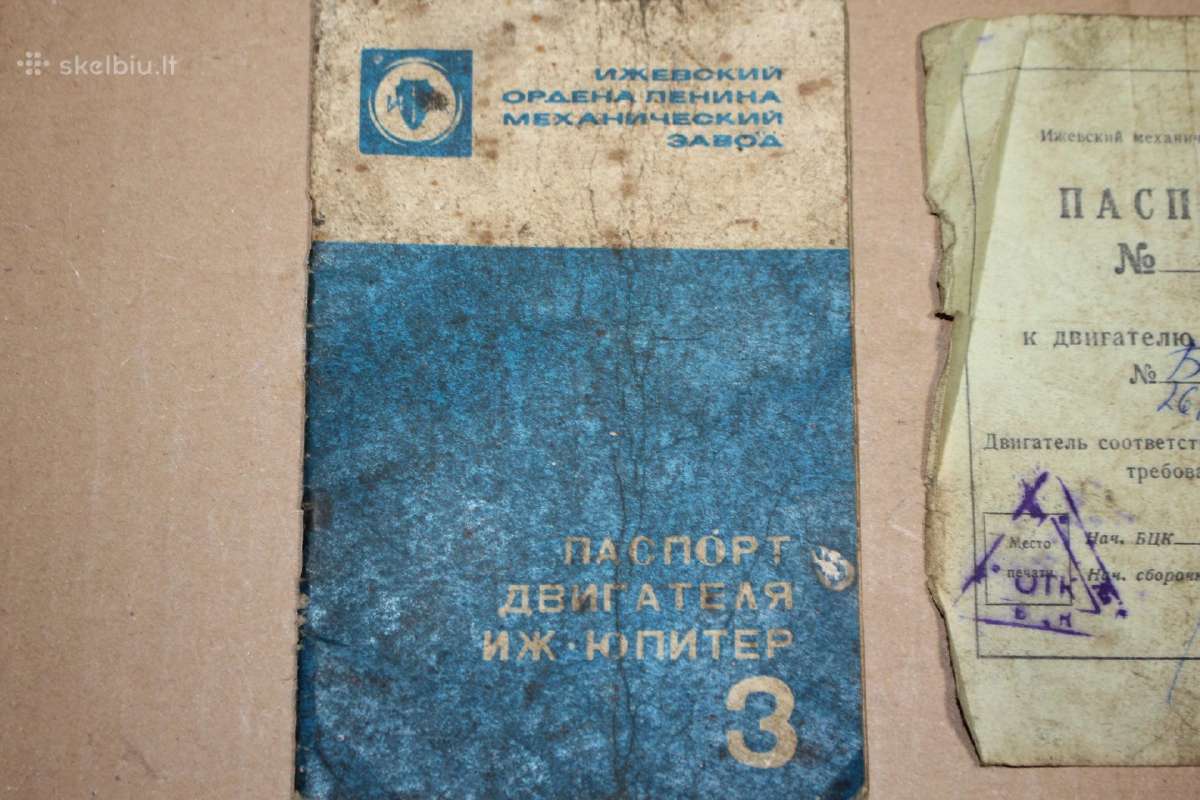 Iž Jupiter 3 motociklo variklio pasas 1972 Kaunas - nuotraukos Nr. 3