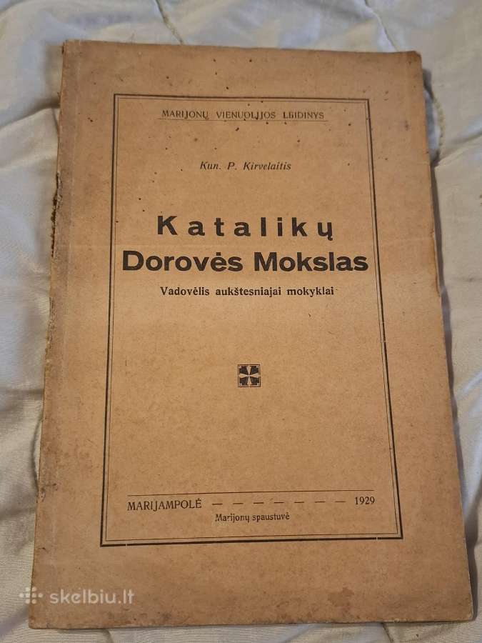 Sena knyga