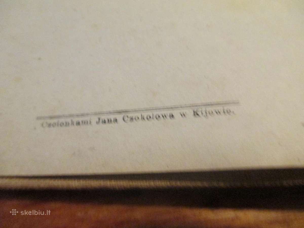 Historya polski : Lenkijos istorija 1916. Kijevas - nuotraukos Nr. 4