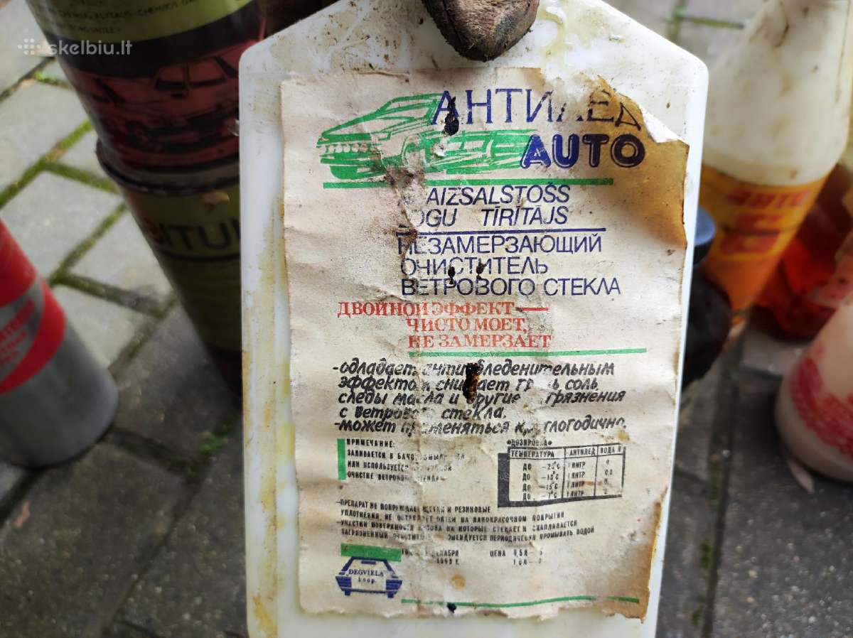Tarybu laiku chemija (auto ir netik) - nuotraukos Nr. 4