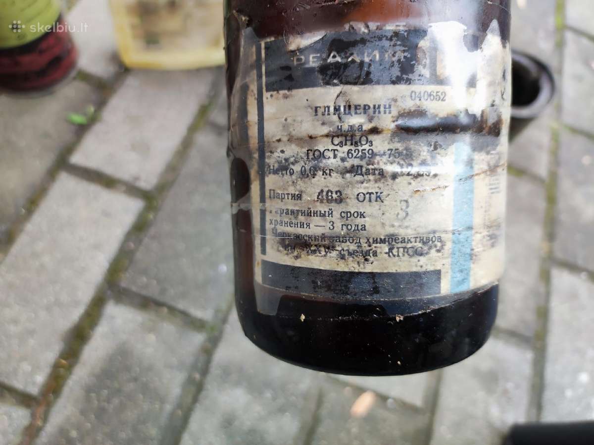 Tarybu laiku chemija (auto ir netik) - nuotraukos Nr. 5