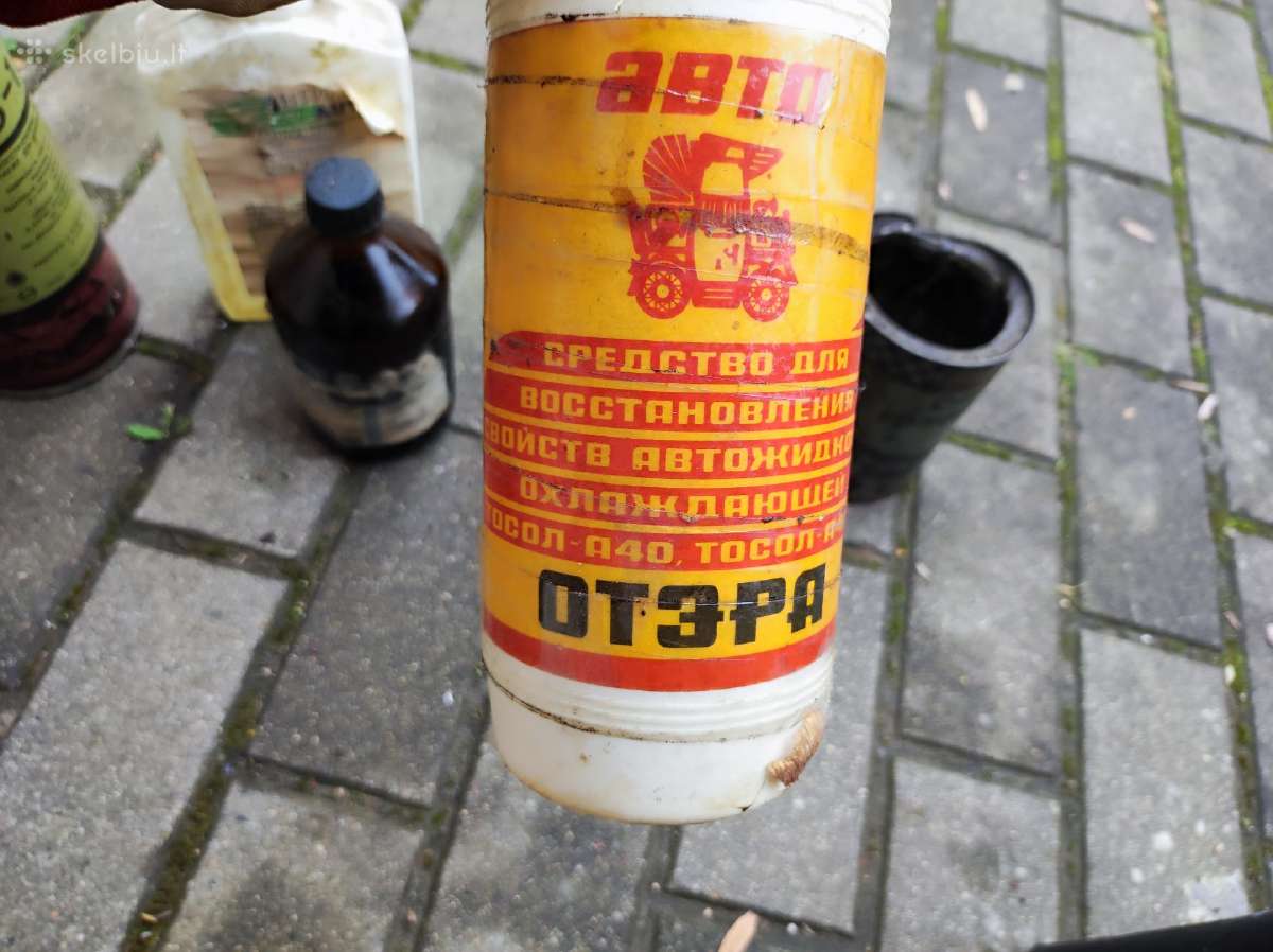 Tarybu laiku chemija (auto ir netik) - nuotraukos Nr. 6