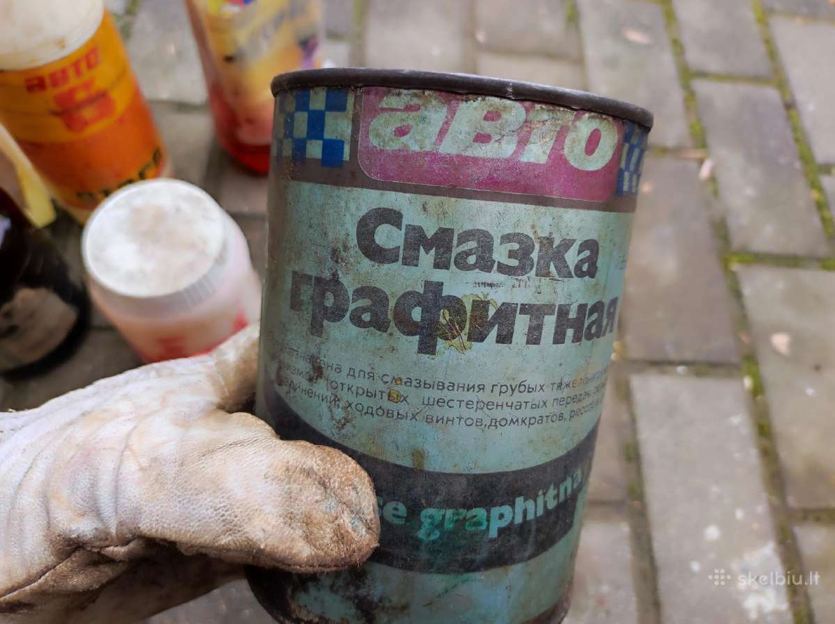 Tarybu laiku chemija (auto ir netik) - nuotraukos Nr. 8