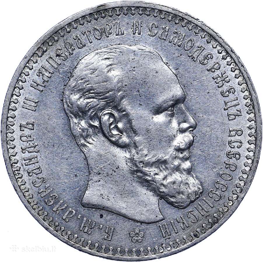Brangiai perku carines monetas