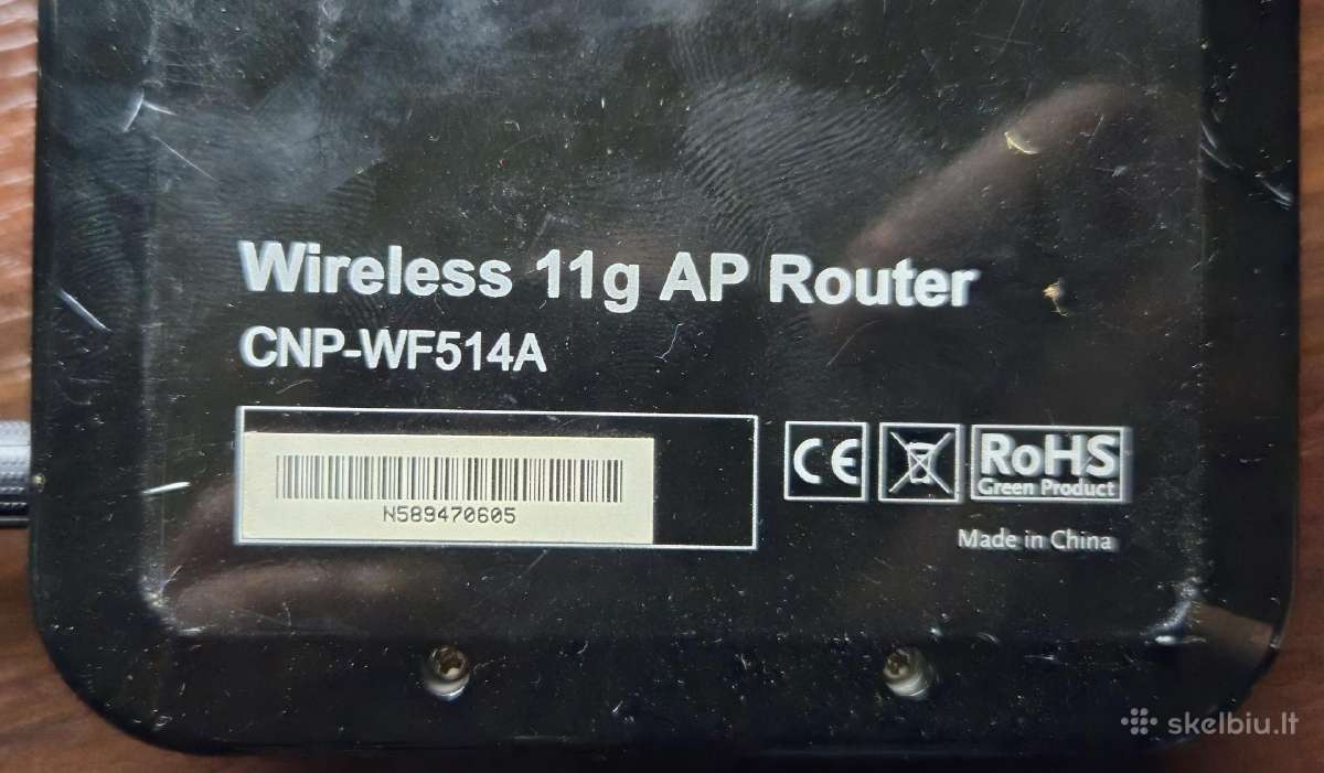 WiFi 11g Ap router 4 Lan port - nuotraukos Nr. 2