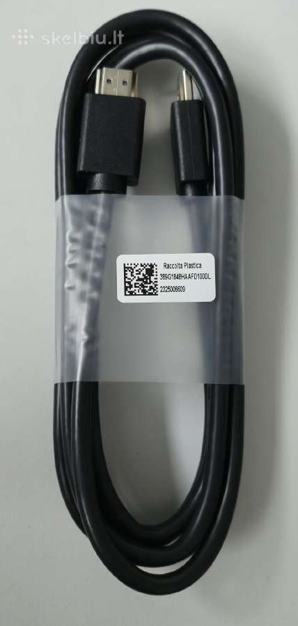 Naujas, nenaudotas Hdmi laidas