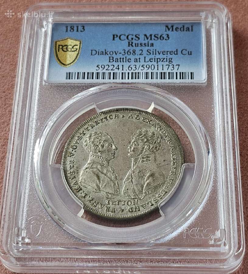 Rusija 1813 Pcgs Ms63