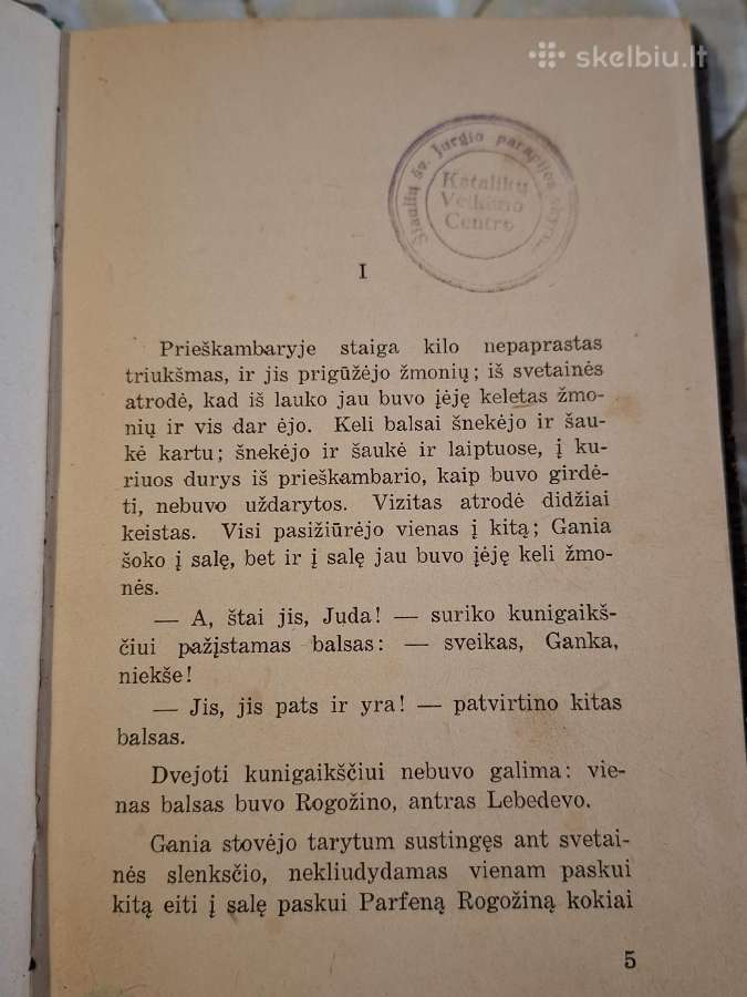Senos knygos - nuotraukos Nr. 7