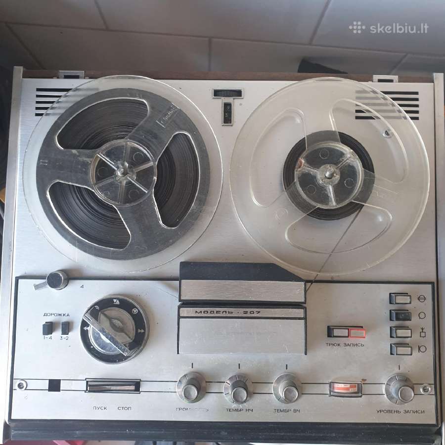Parduodu tarybinį juostinį magnetofoną Astra 207