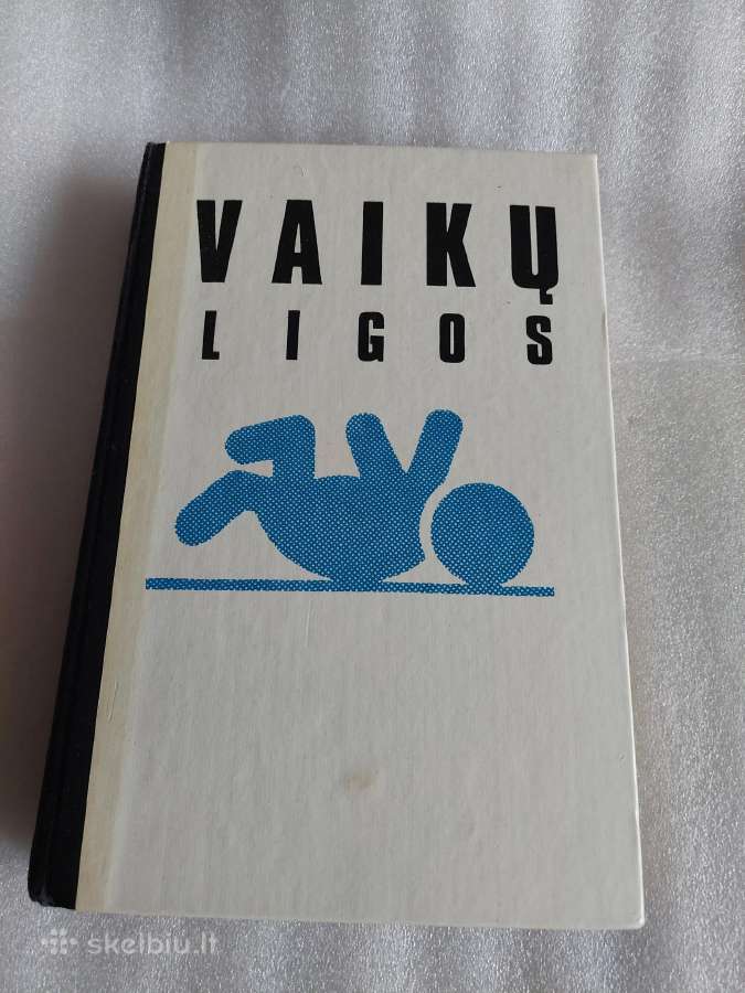 Vaikų ligos