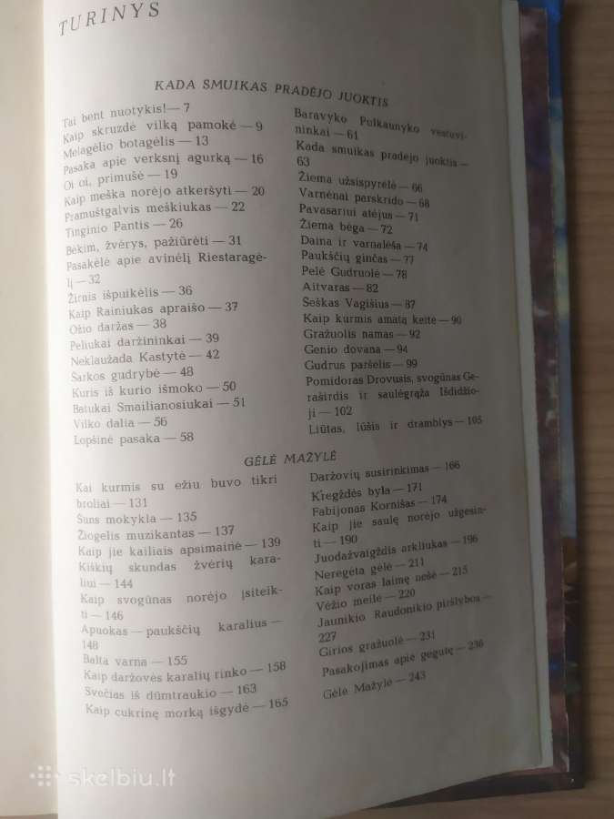 Jonas Avyžius "Juodažvaigždis arkliukas" - nuotraukos Nr. 7