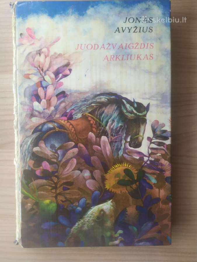 Jonas Avyžius "Juodažvaigždis arkliukas"