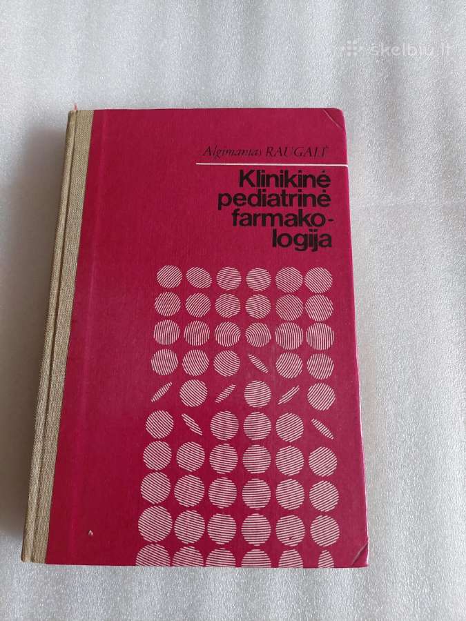 Klinikinė pediatrinė farmakologija