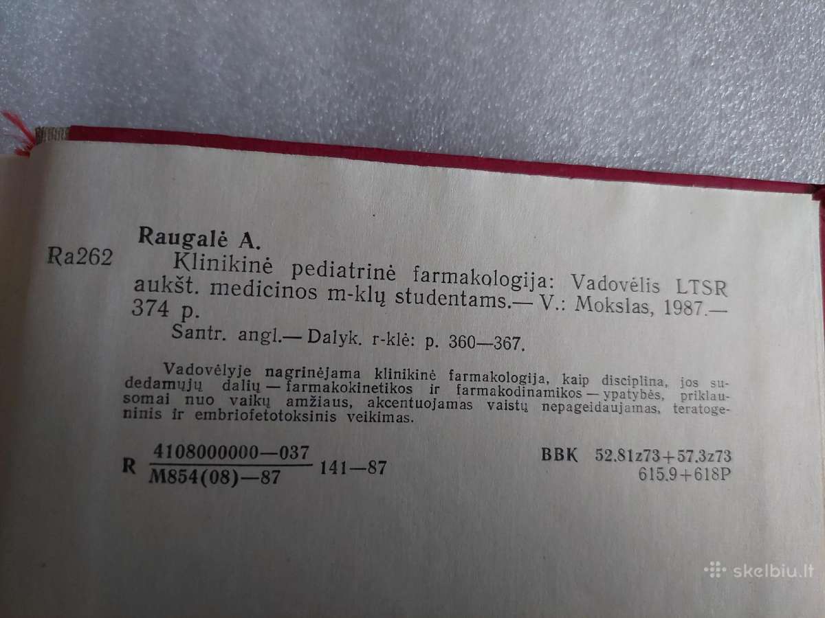 Klinikinė pediatrinė farmakologija - nuotraukos Nr. 6